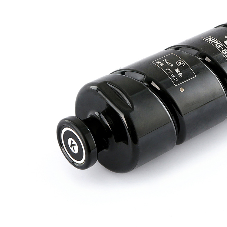 Suitable for Canon IR-ADV NPG-67 Toner C3520L C3330 C3325 C3525 C3530 Toner Cartridge