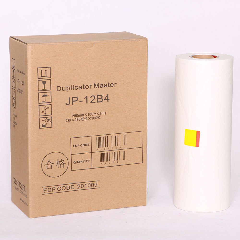 JP12-B4 JP12 duplicator master paper Roll For use Ricoh JP1250 JP2800 
