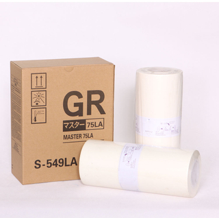 Digital Duplicator GR B4 s-549 master for risos GR1700 gr1710 gr1750