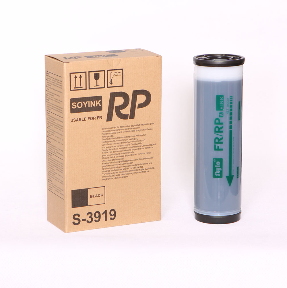 RP Digital duplicator ink s-3919 for risos RP3590, RP3790 