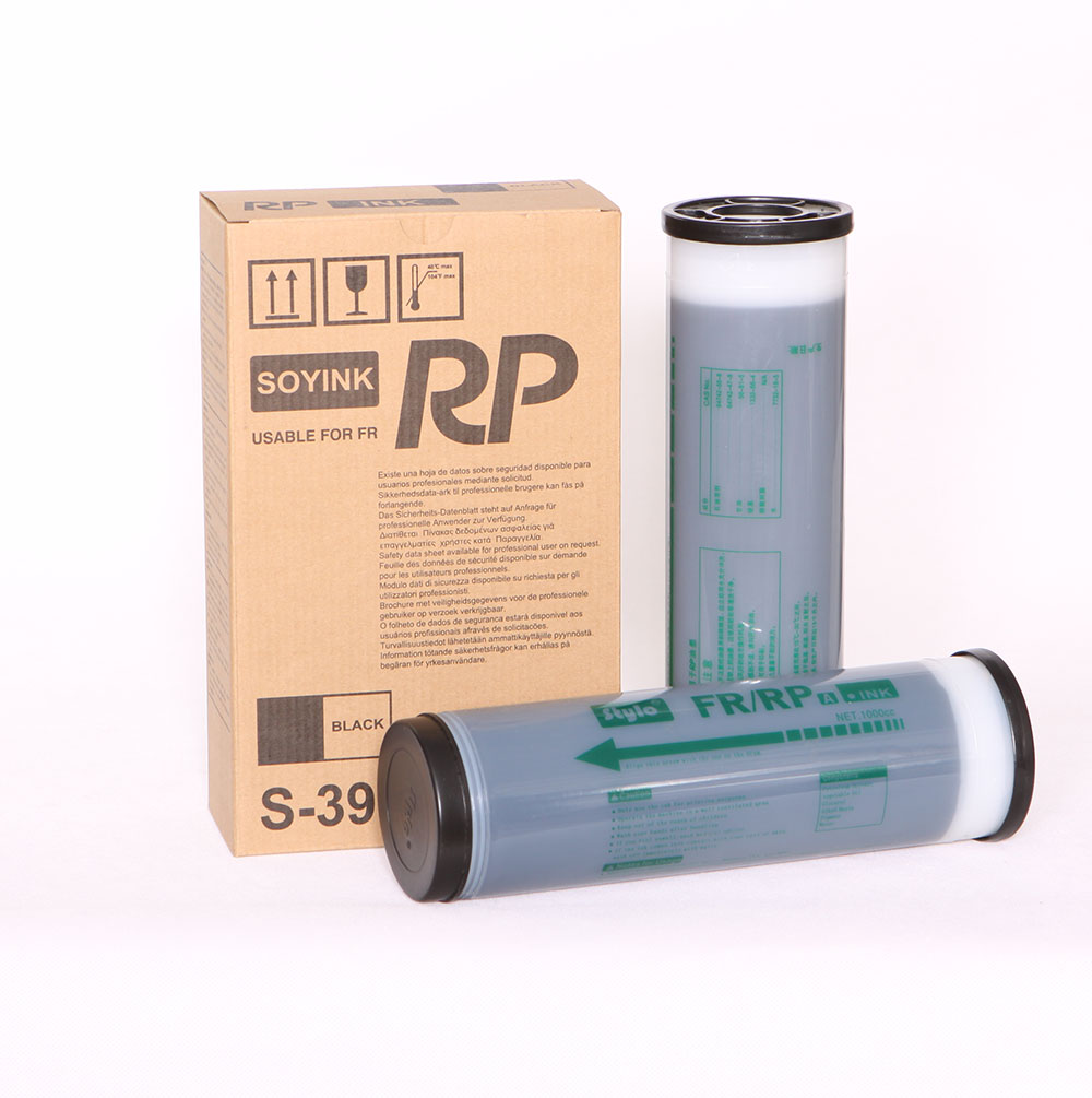 RP Digital duplicator ink s-3919 for risos RP3590, RP3790 